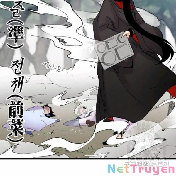 Phi Lôi Đạo Chapter 90 - Next Chapter 91