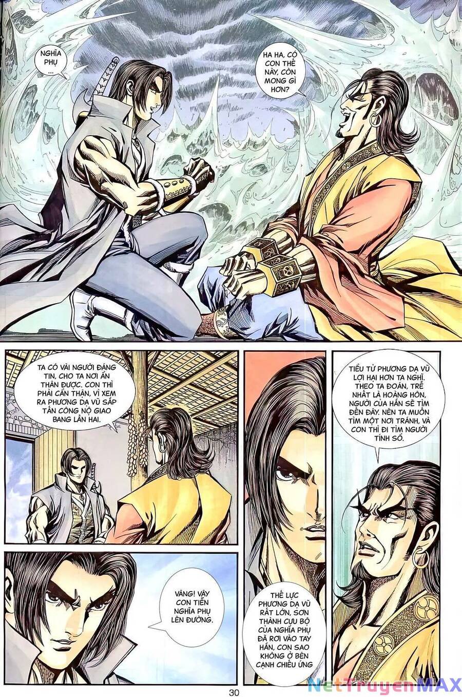 Phiên Vân Phúc Vũ Ii Chapter 46 - Next Chapter 47