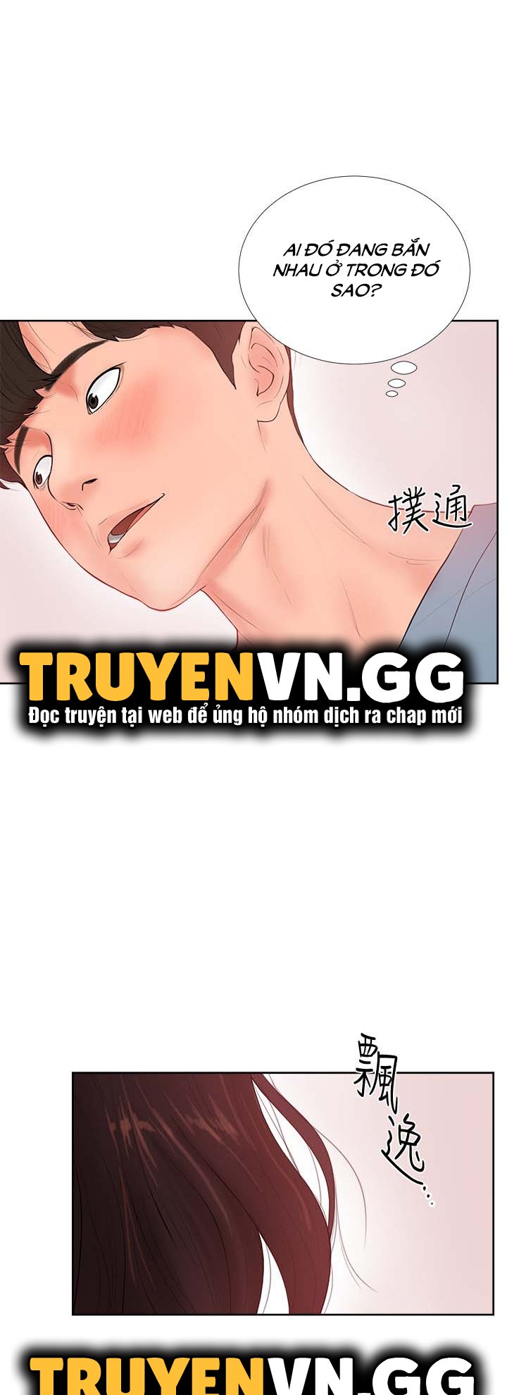 Xem ảnh Phòng Bi Da Tình Yêu - Chapter 1 - 067 - Truyenhentaiz.net