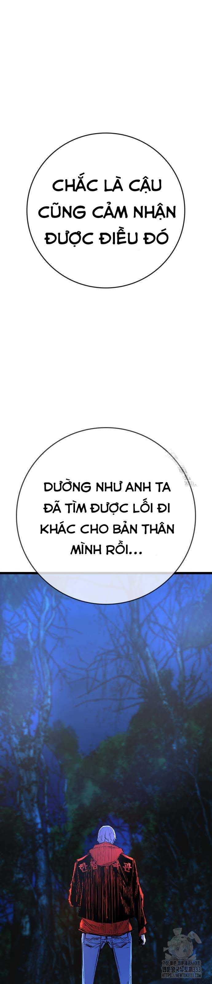 Phòng Gym Hanlim Chapter 174.5 - Trang 3