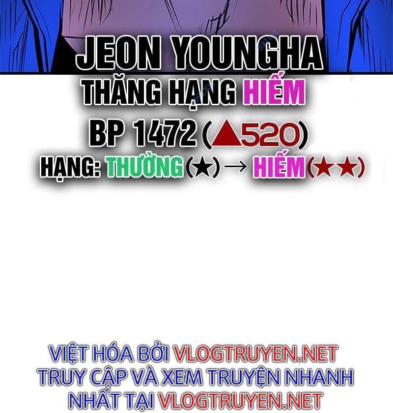 Phòng Gym Hanlim Chapter 42 - Trang 4