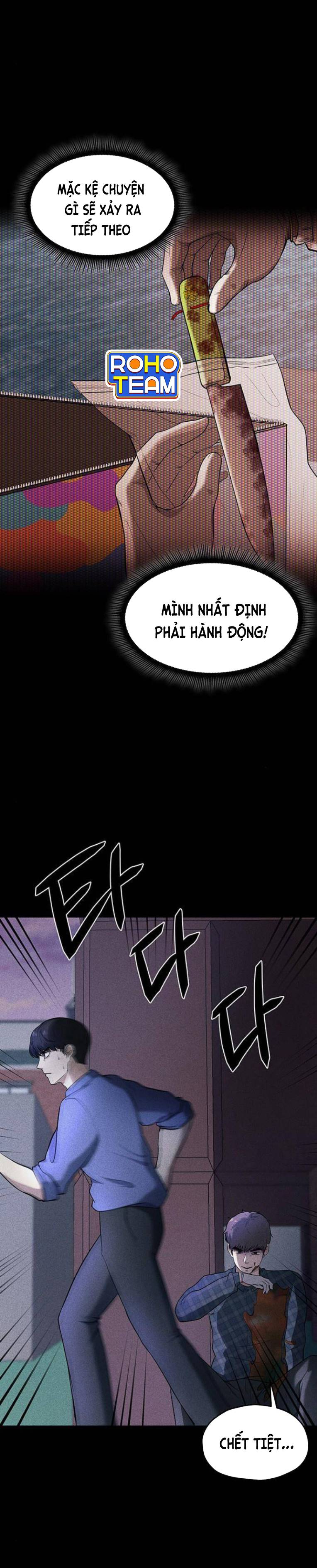 Phòng Kín Chapter 13 - Trang 3