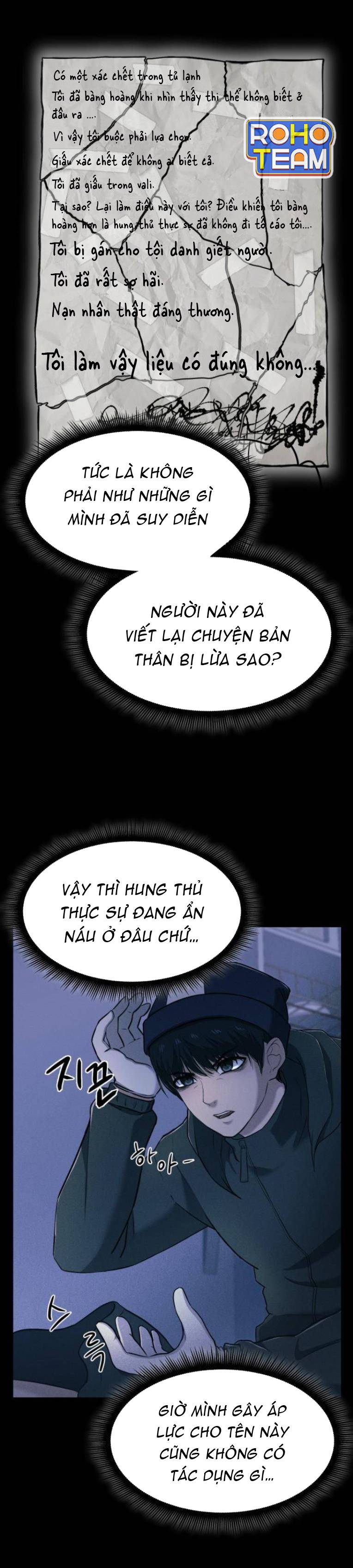 Phòng Kín Chapter 7 - Trang 3