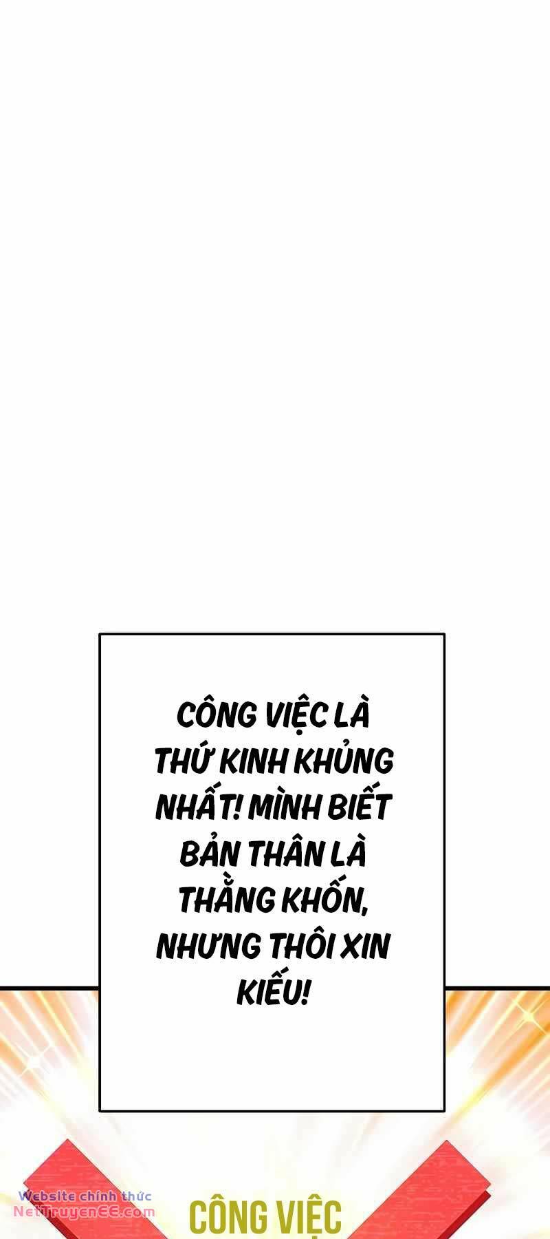 Phòng Thủ Hầm Ngục Chapter 1 - Next Chapter 2