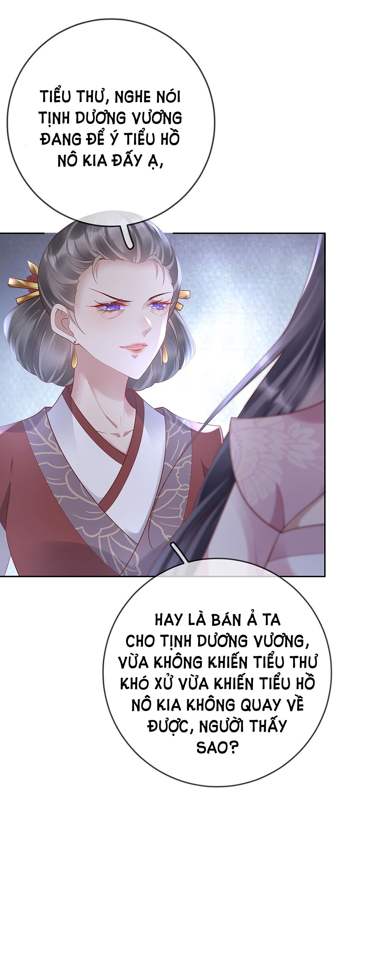 Phu Nhân Không Đoan Chính Chapter 25 - Next Chapter 26