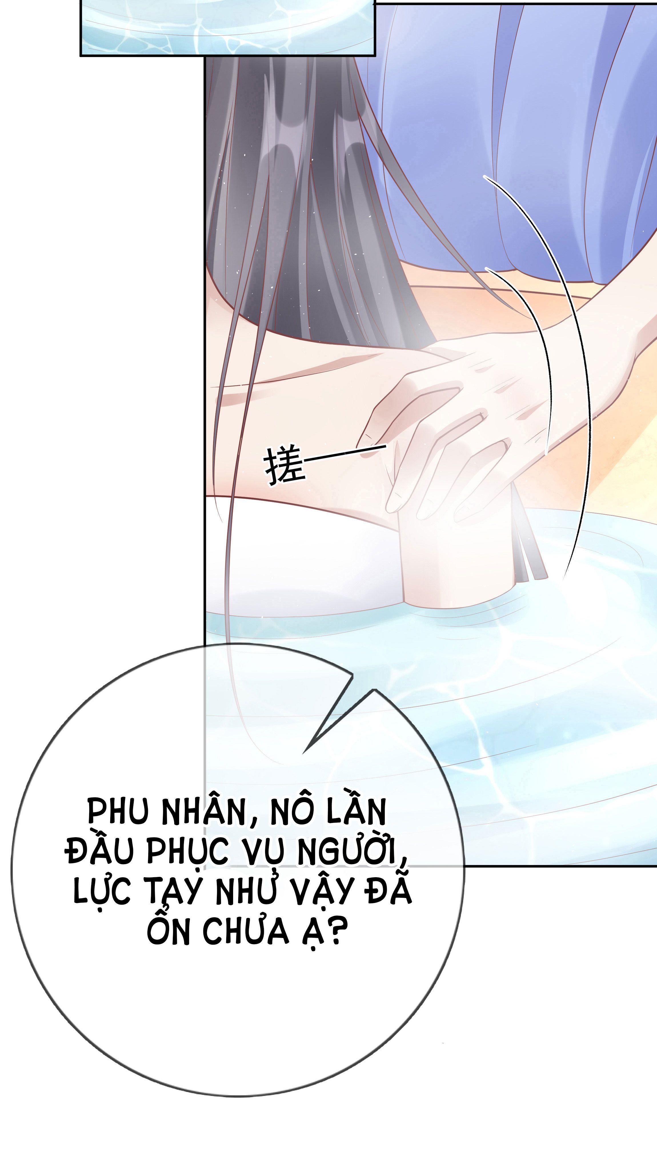 Phu Nhân Không Đoan Chính Chapter 6 - Trang 2