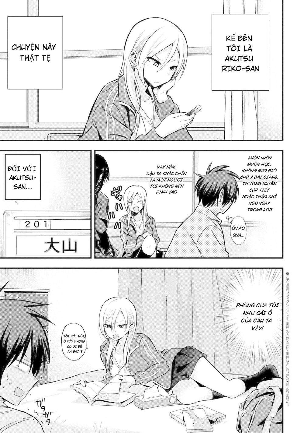 Please Go Home, Akutsu-San! Chapter 1 - Trang 4