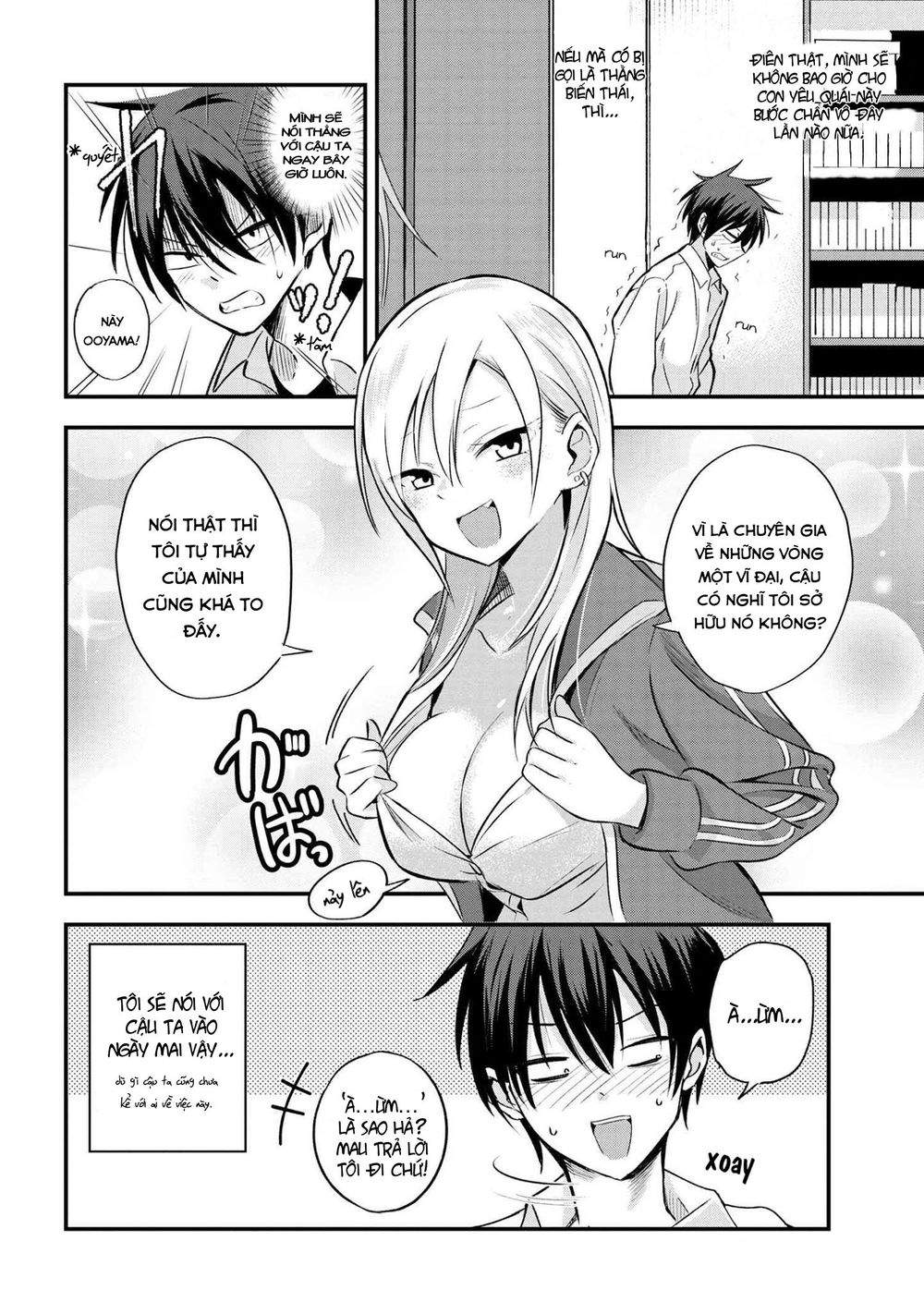 Please Go Home, Akutsu-San! Chapter 1 - Trang 4