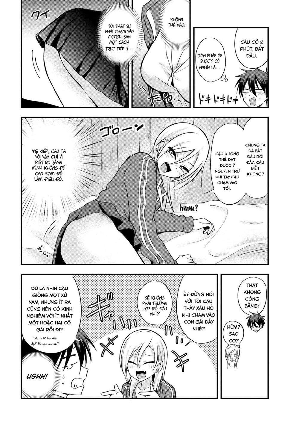 Please Go Home, Akutsu-San! Chapter 3 - Trang 4