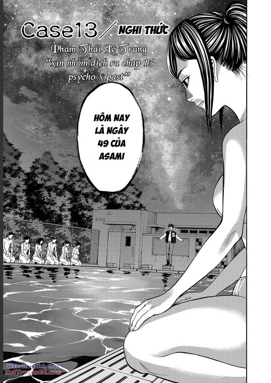 Psycho X Past: Những Vụ Án Giết Người Kỳ Quái Chapter 13 - Next Chapter 14