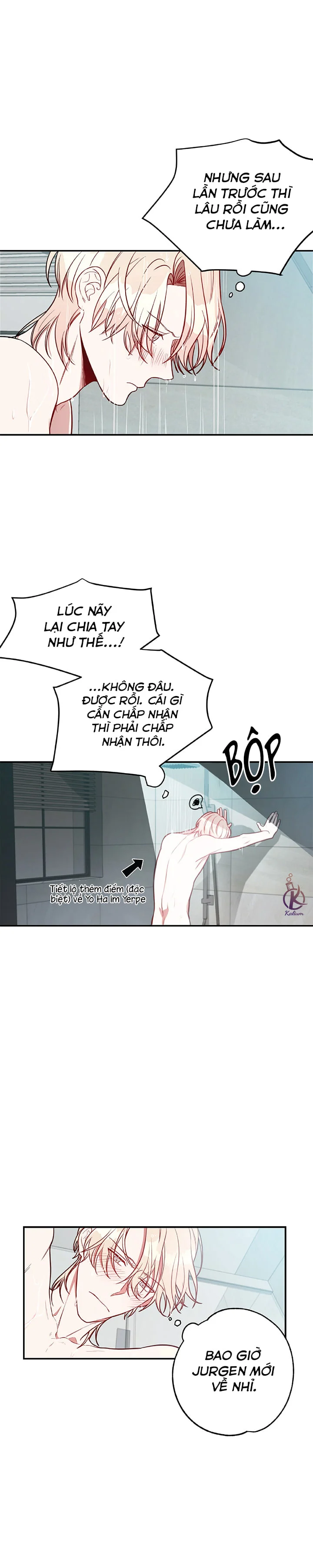 Quả Táo Lớn Chapter 11 - Trang 2