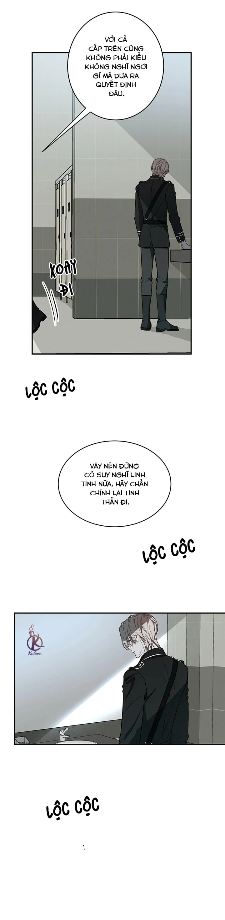 Quả Táo Lớn Chapter 15 - Trang 2