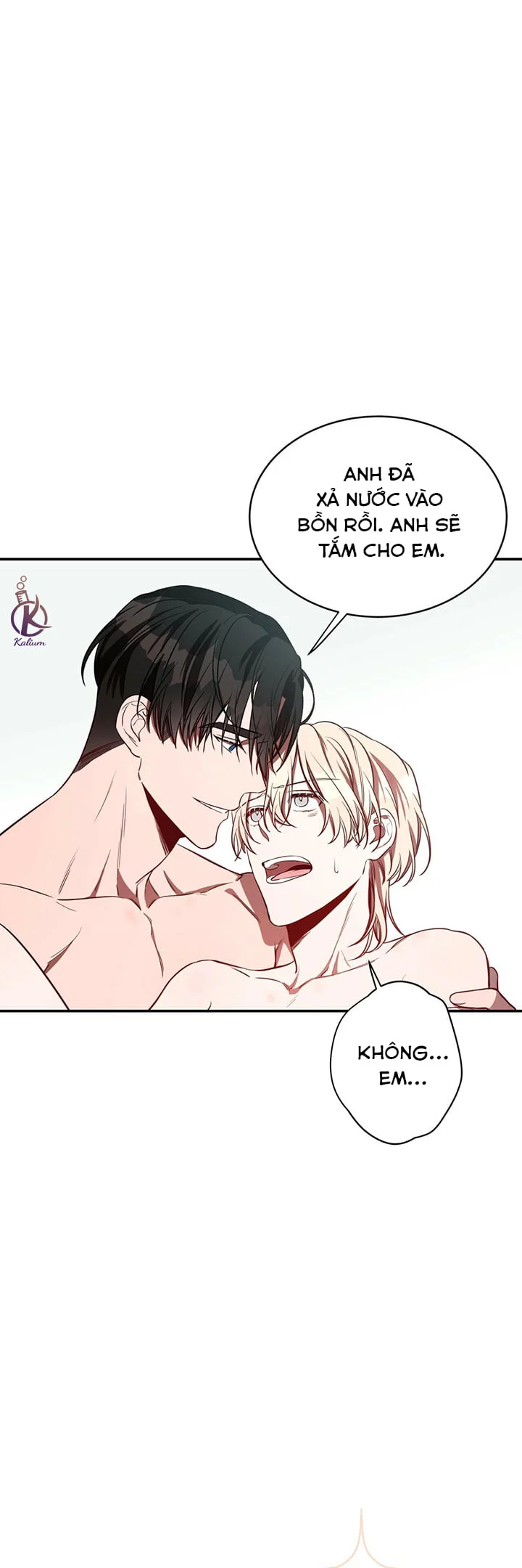 Quả Táo Lớn Chapter 17 - Trang 2