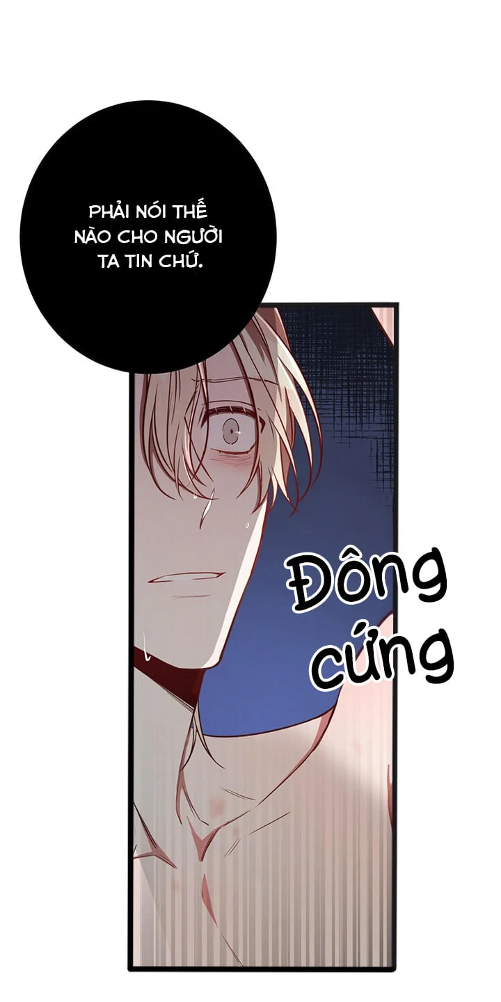 Quả Táo Lớn Chapter 17 - Trang 2