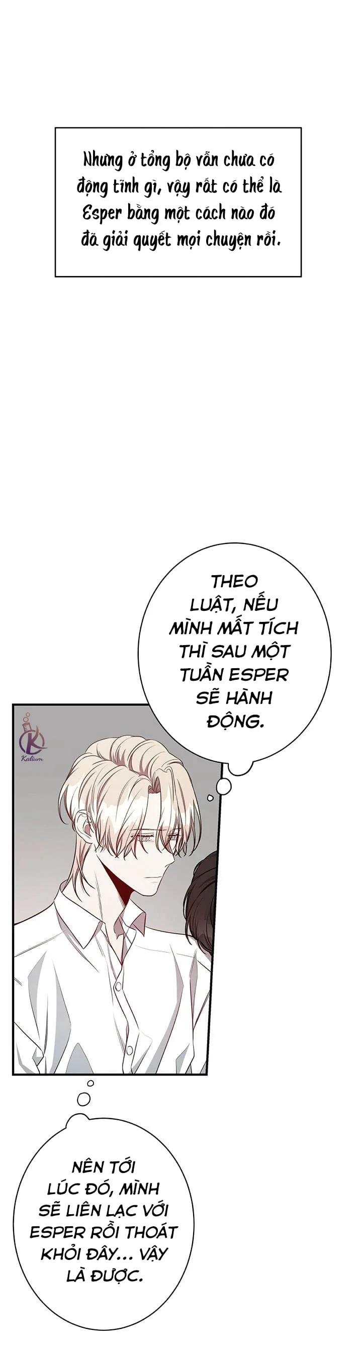 Quả Táo Lớn Chapter 20 - Trang 2