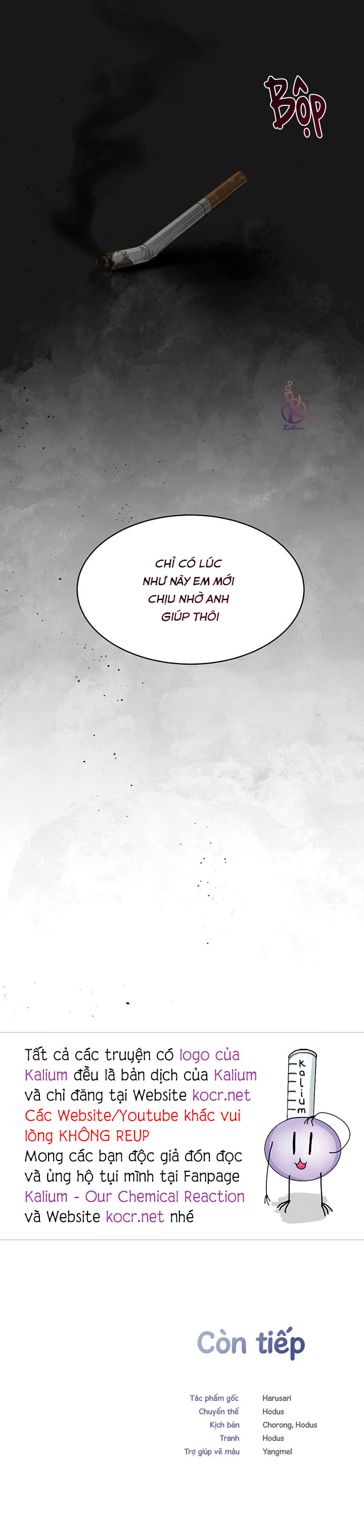 Quả Táo Lớn Chapter 41 - Trang 2