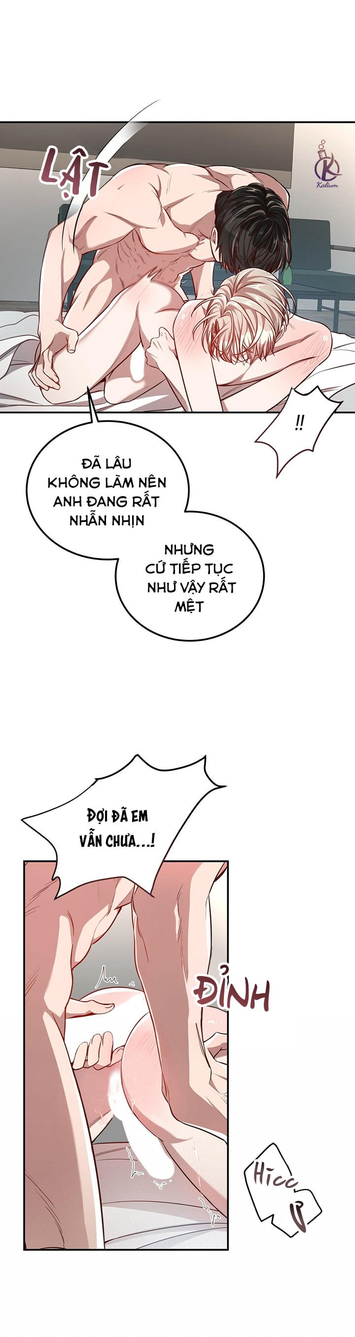 Quả Táo Lớn Chapter 45 - Trang 2