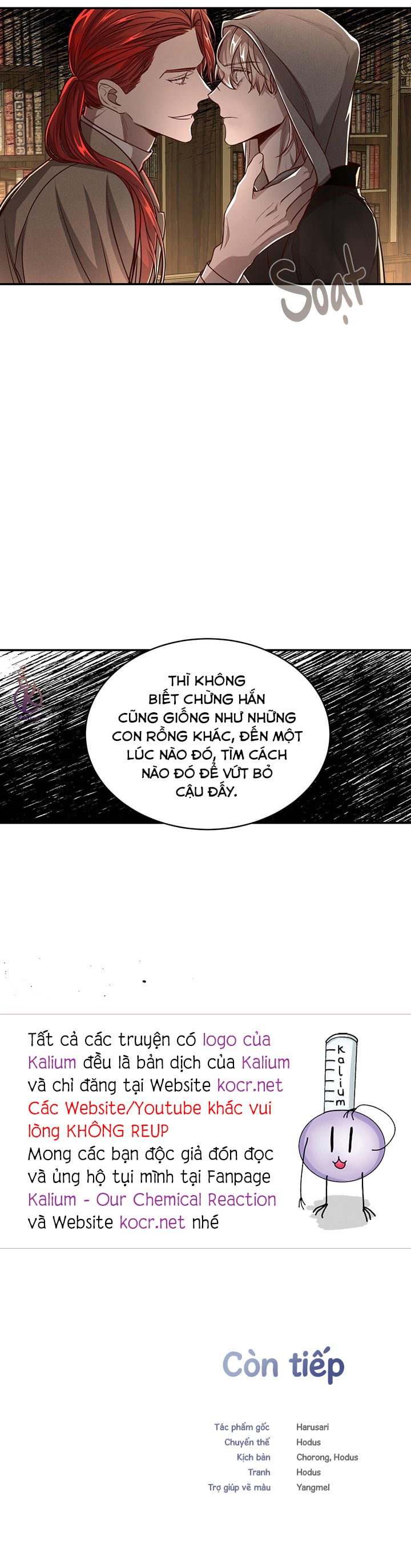 Quả Táo Lớn Chapter 46 - Trang 2