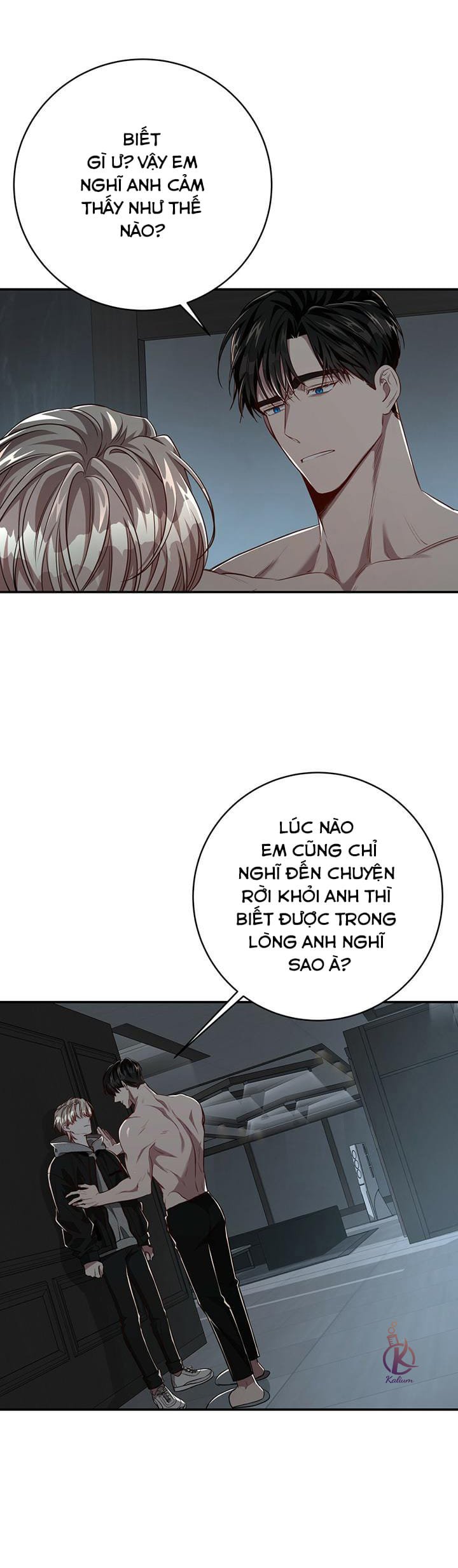 Quả Táo Lớn Chapter 49 - Trang 2