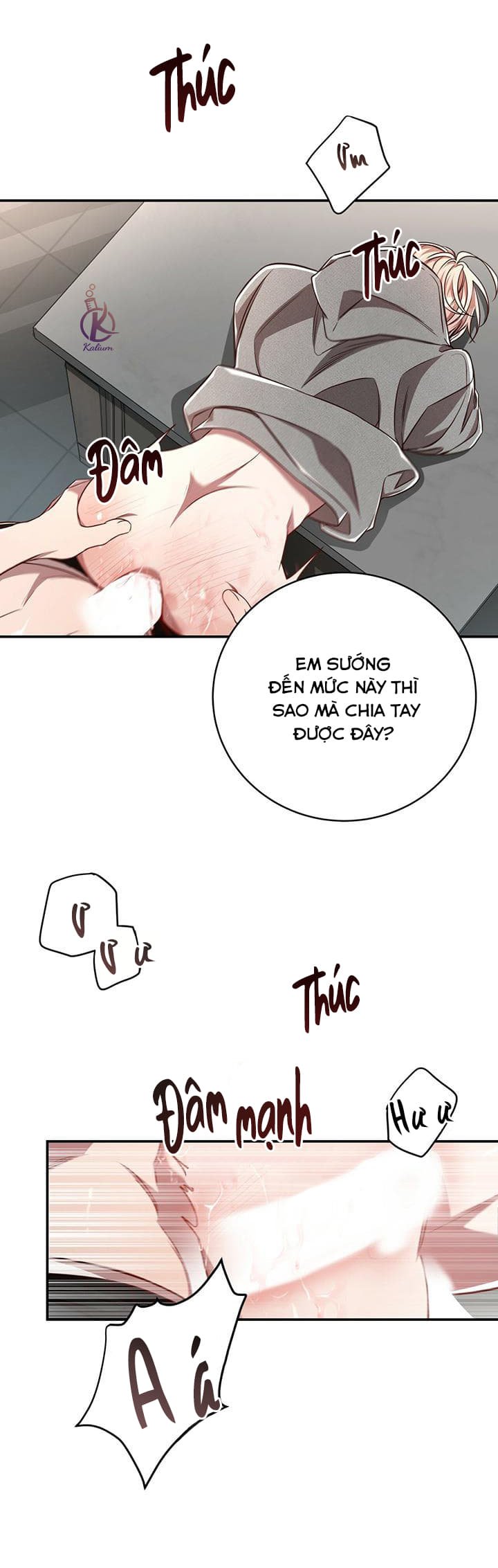 Quả Táo Lớn Chapter 50 - Trang 2