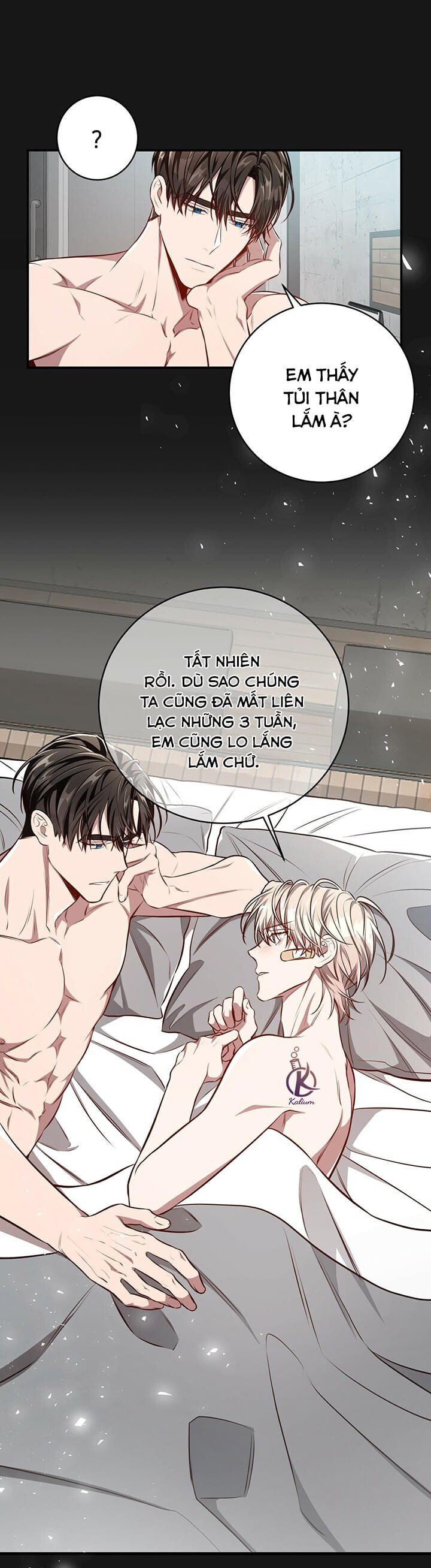 Quả Táo Lớn Chapter 61.5 - Trang 2