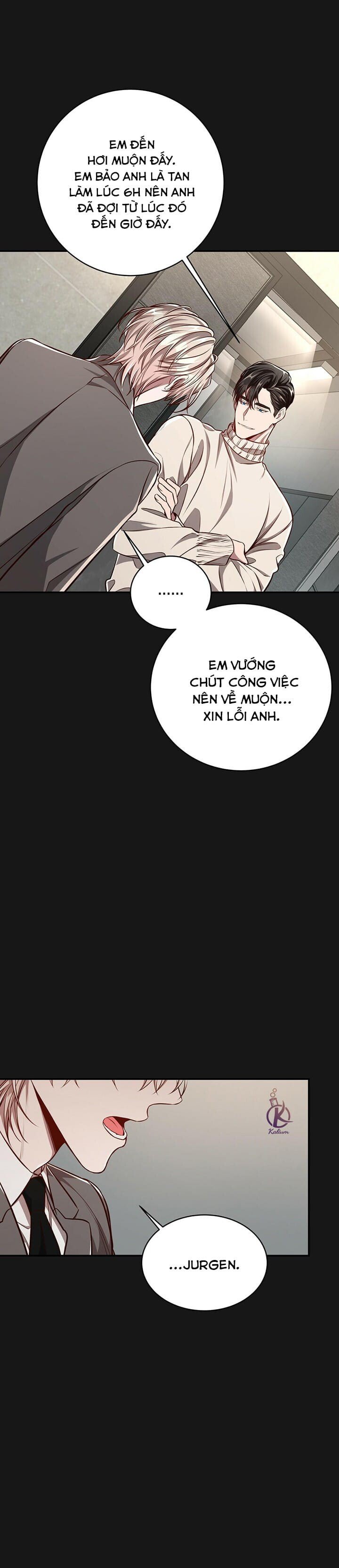 Quả Táo Lớn Chapter 61.5 - Trang 2