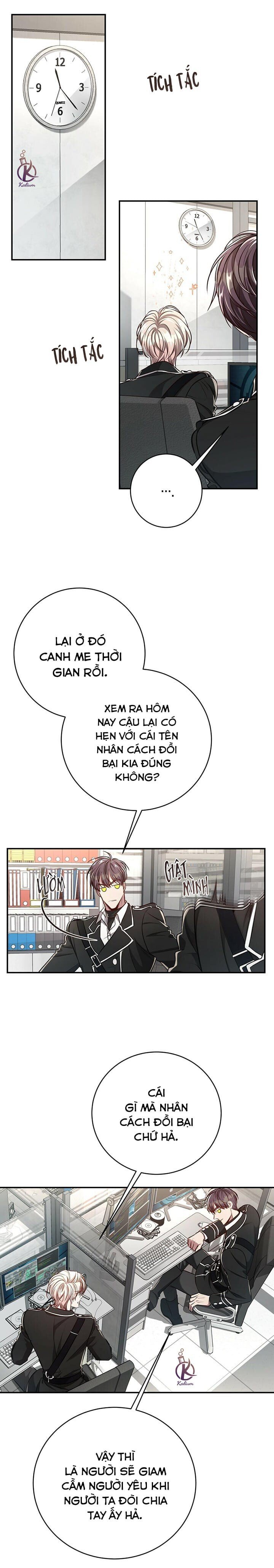 Quả Táo Lớn Chapter 63 - Trang 2