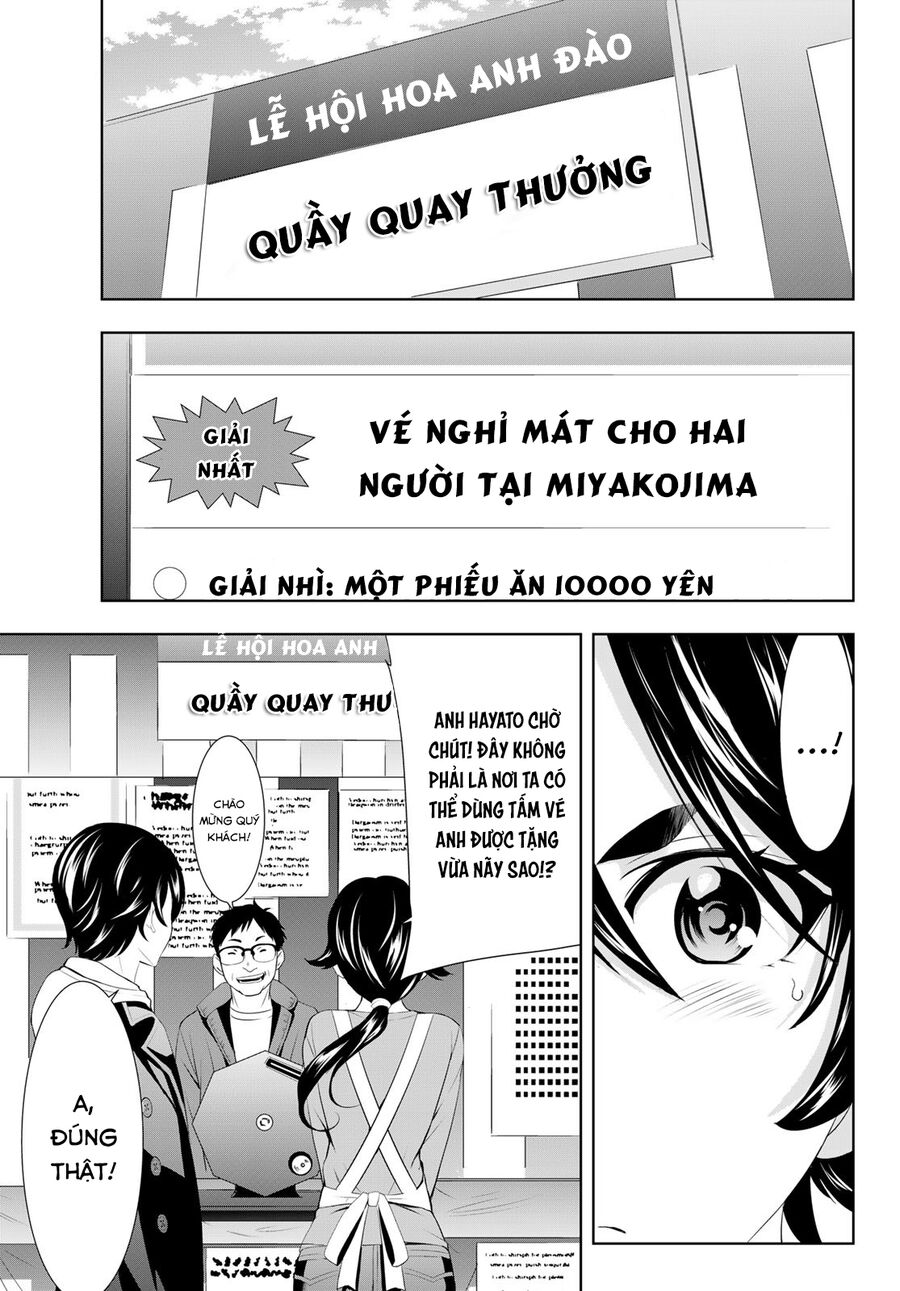 quán cà phê nữ thần Chapter 106 - Next chương 107