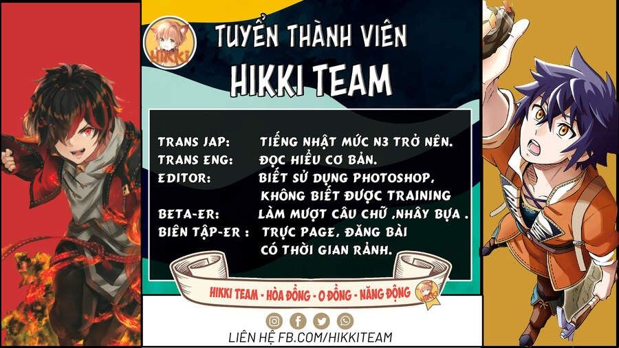 Quán Cà Phê Nữ Thần Chapter 11 - Trang 4