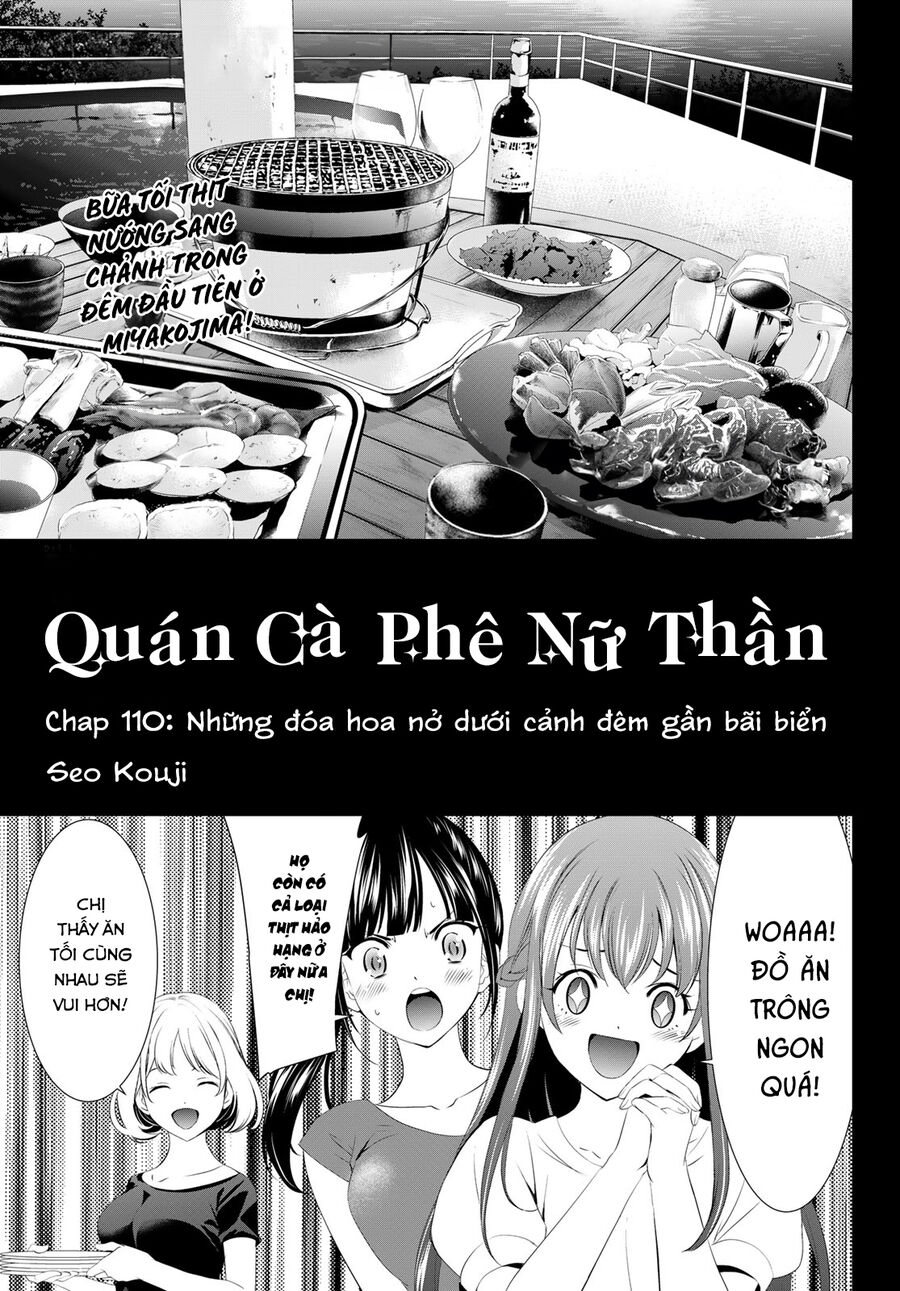 Quán Cà Phê Nữ Thần Chapter 110 - Trang 4