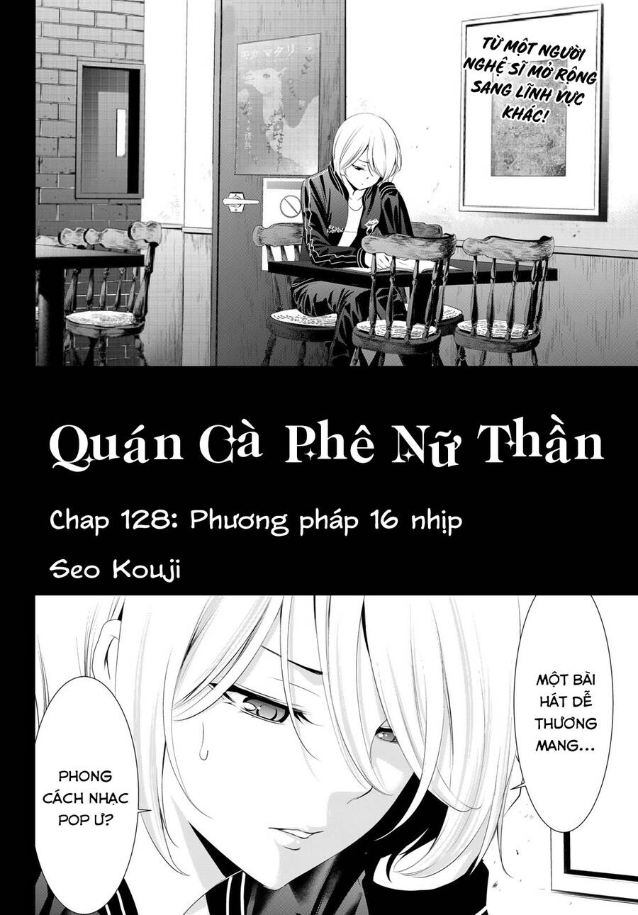 Quán Cà Phê Nữ Thần Chapter 128 - Trang 4