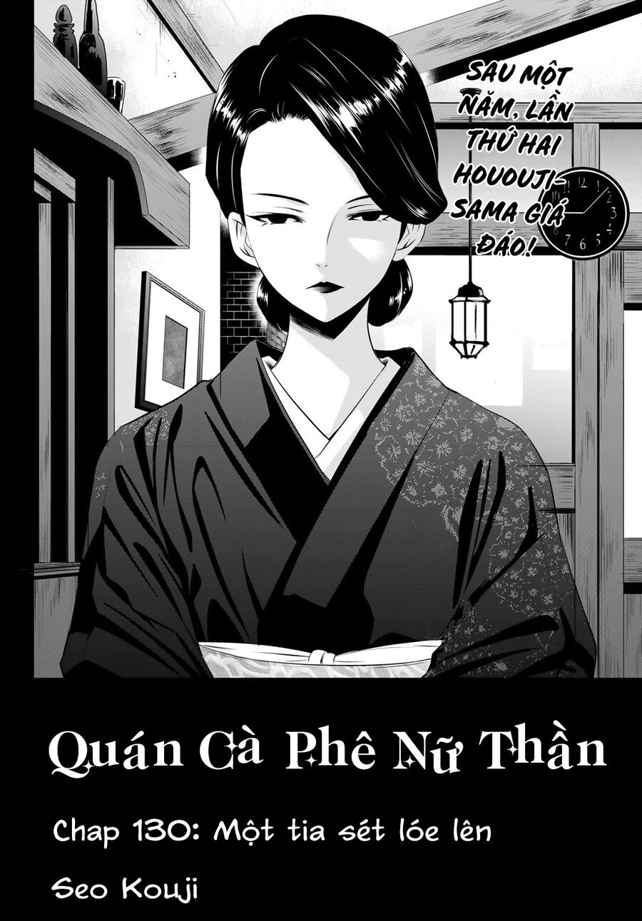 quán cà phê nữ thần Chapter 130 - Next chương 131