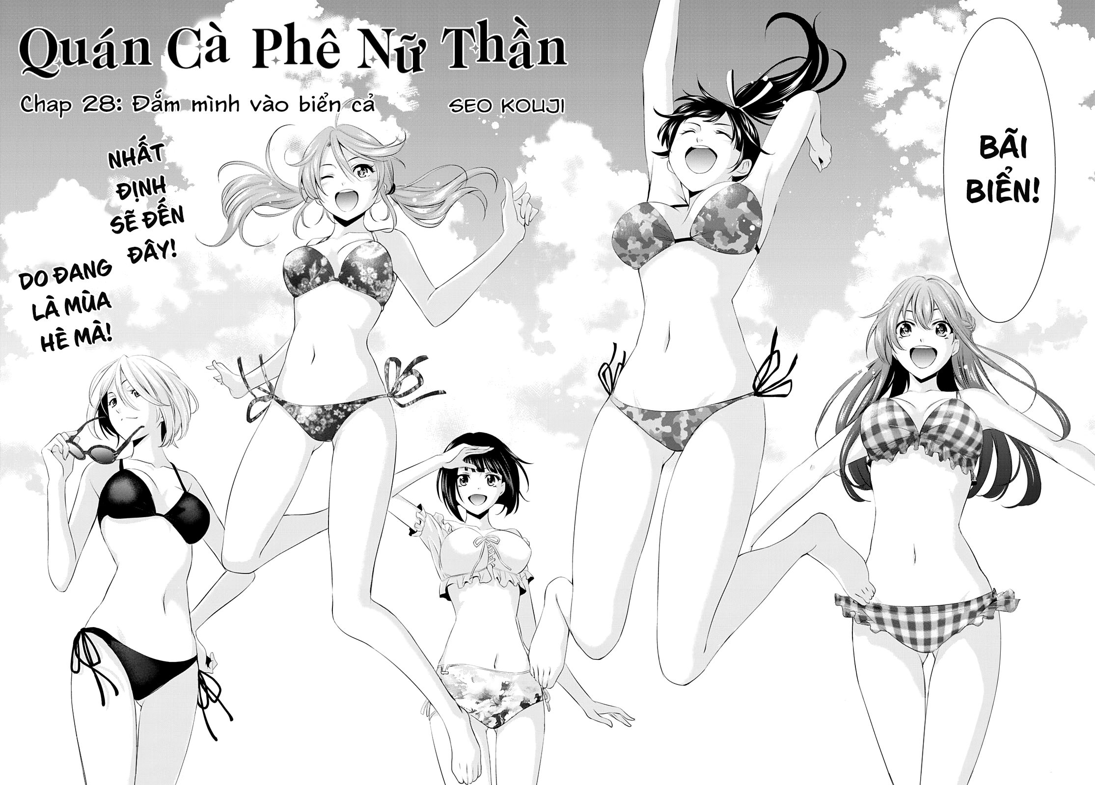 quán cà phê nữ thần Chapter 28 - Next chapter 29