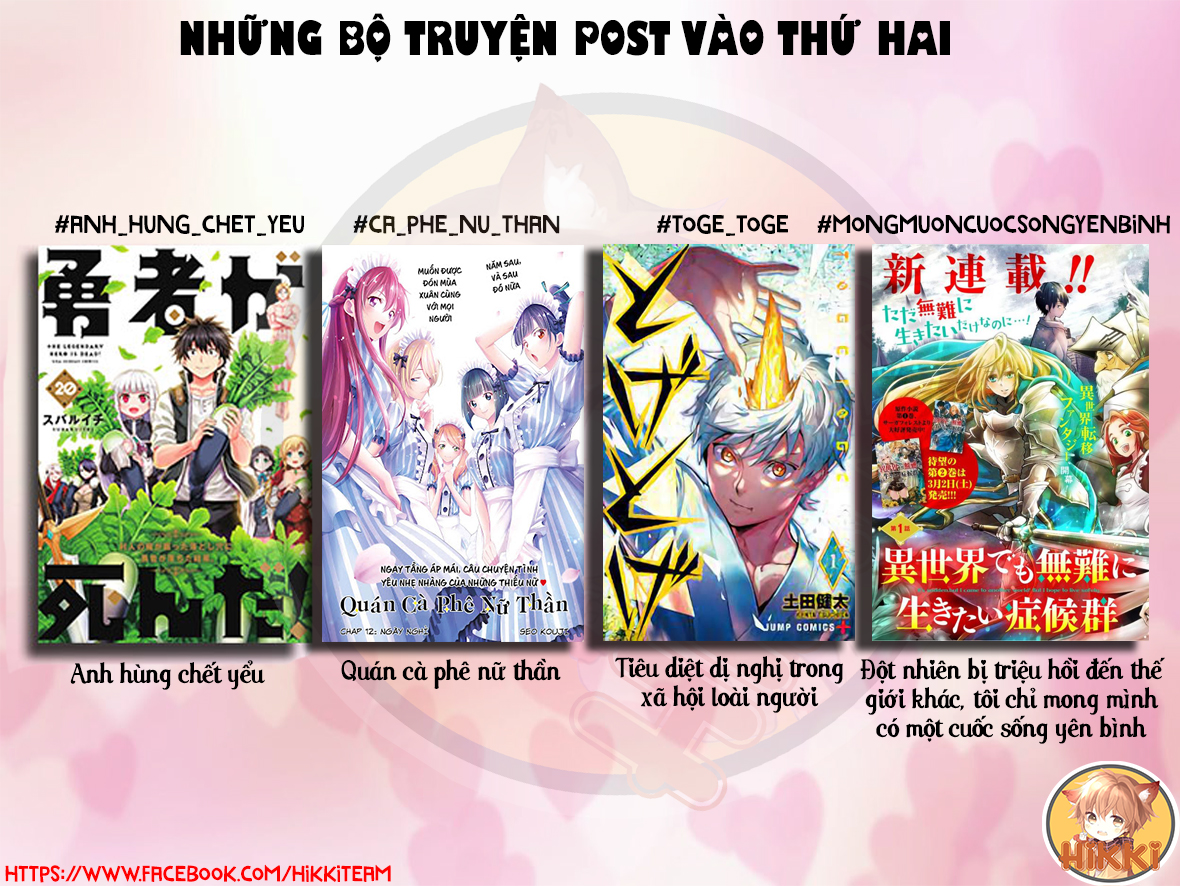 Quán Cà Phê Nữ Thần Chapter 44 - Trang 4