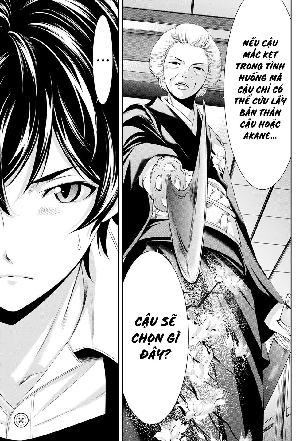 Quán Cà Phê Nữ Thần Chapter 69 - Trang 4