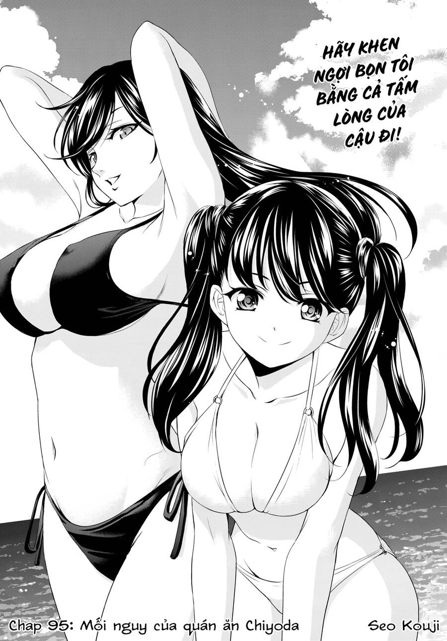 quán cà phê nữ thần Chapter 95 - Next chapter 96