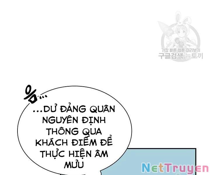 Quán Trọ Phong Ba Chapter 47 - Trang 3