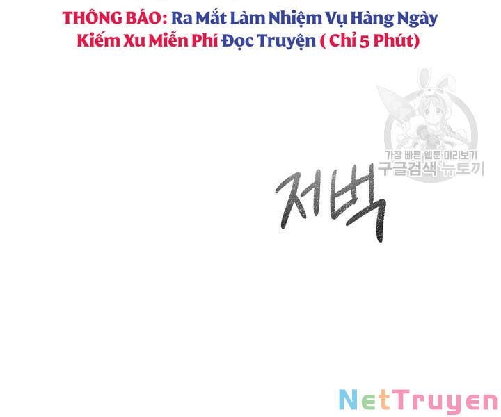 Quán Trọ Phong Ba Chapter 53 - Trang 3