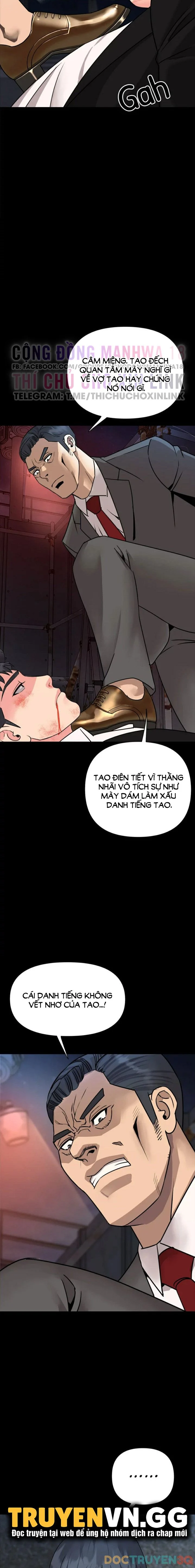 Xem ảnh Quý Cô Của Tôi - Chapter 6 - 009 - Truyenhentaiz.net