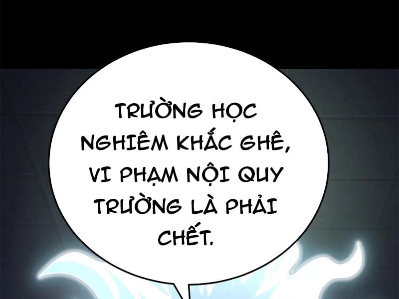 Quỷ Dị Khôi Phục: Ta Có Thể Hóa Thân Thành Đại Yêu Chapter 100 - Trang 2