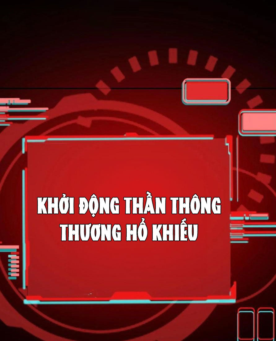 Quỷ Dị Khôi Phục: Ta Có Thể Hóa Thân Thành Đại Yêu Chapter 124 - Trang 3