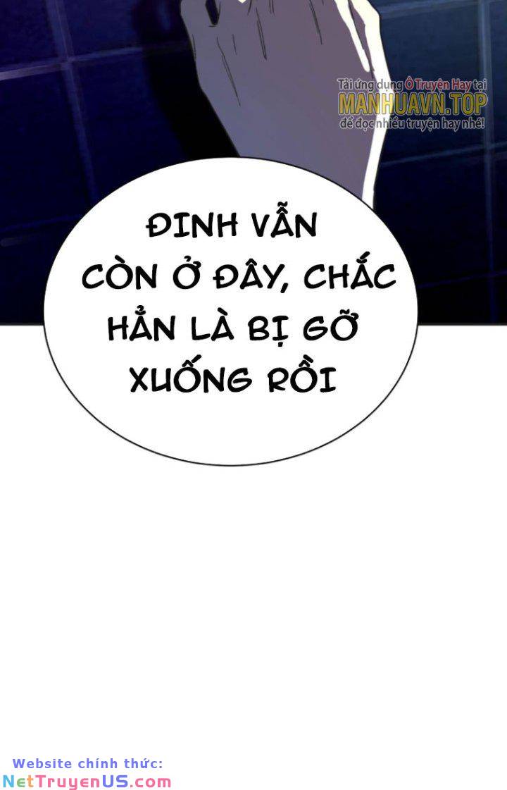 Quỷ Dị Khôi Phục: Ta Có Thể Hóa Thân Thành Đại Yêu Chapter 18 - Trang 3