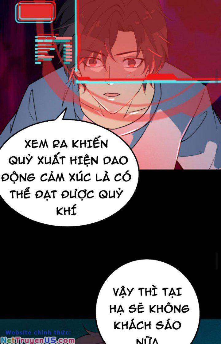 Quỷ Dị Khôi Phục: Ta Có Thể Hóa Thân Thành Đại Yêu Chapter 3 - Trang 3