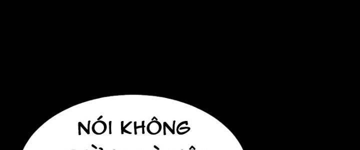 Quỷ Dị Khôi Phục: Ta Có Thể Hóa Thân Thành Đại Yêu Chapter 33 - Trang 2