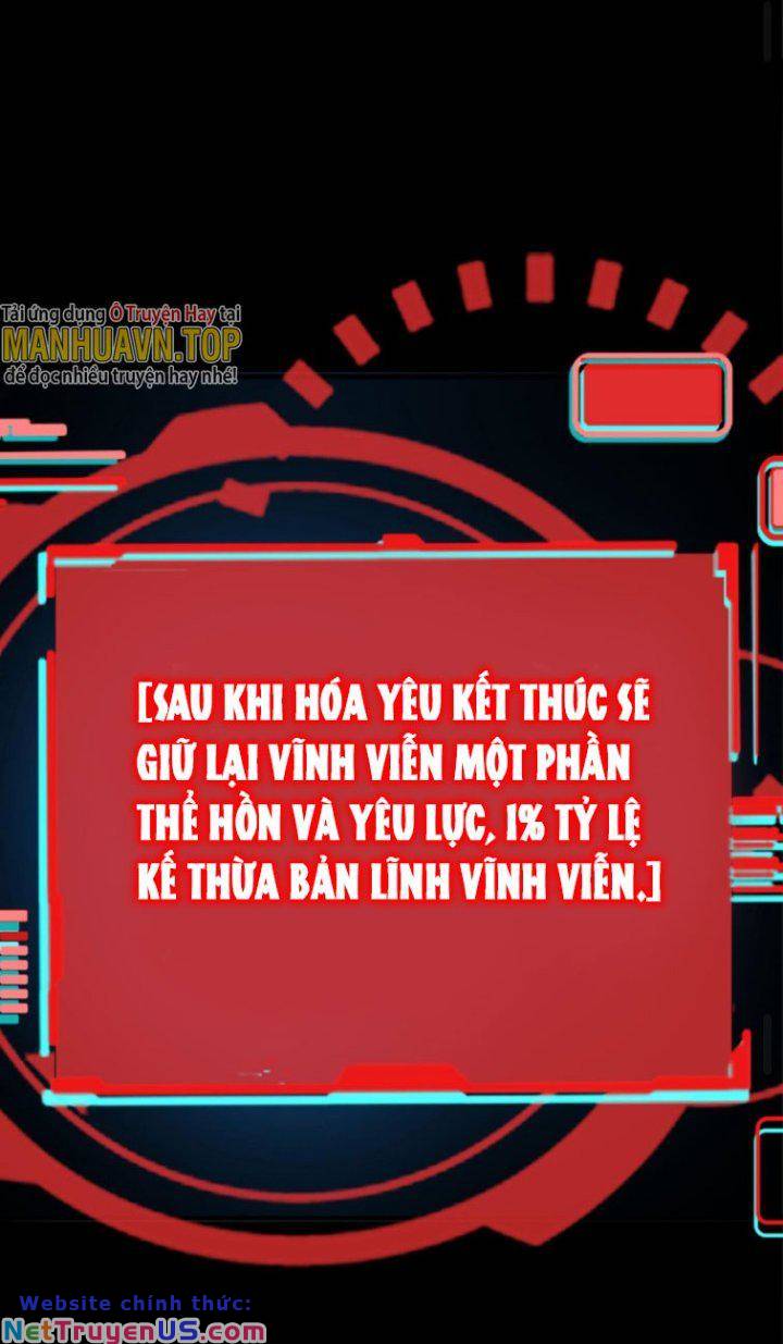 Quỷ Dị Khôi Phục: Ta Có Thể Hóa Thân Thành Đại Yêu Chapter 4 - Trang 3