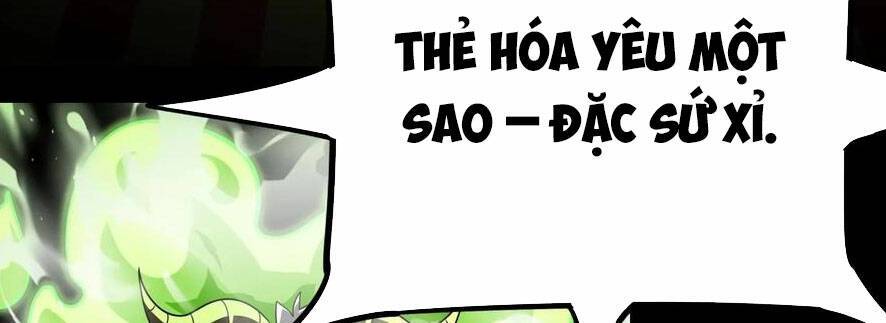 Quỷ Dị Khôi Phục: Ta Có Thể Hóa Thân Thành Đại Yêu Chapter 41 - Trang 2