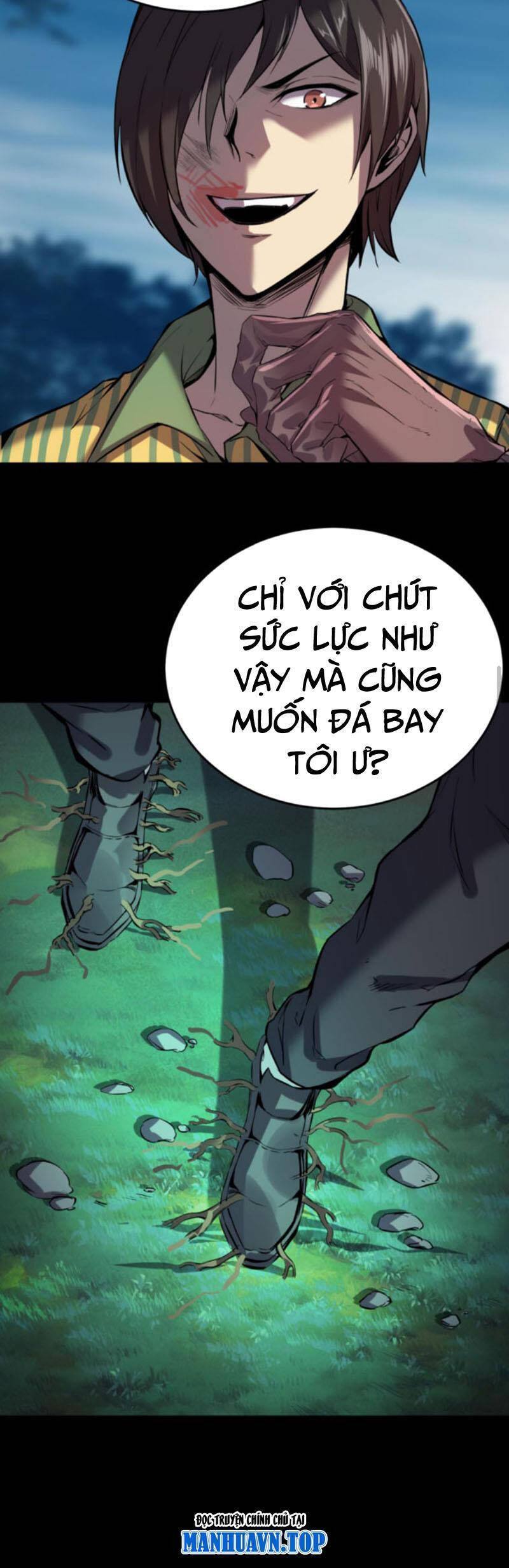 Quỷ Dị Khôi Phục: Ta Có Thể Hóa Thân Thành Đại Yêu Chapter 51 - Trang 2