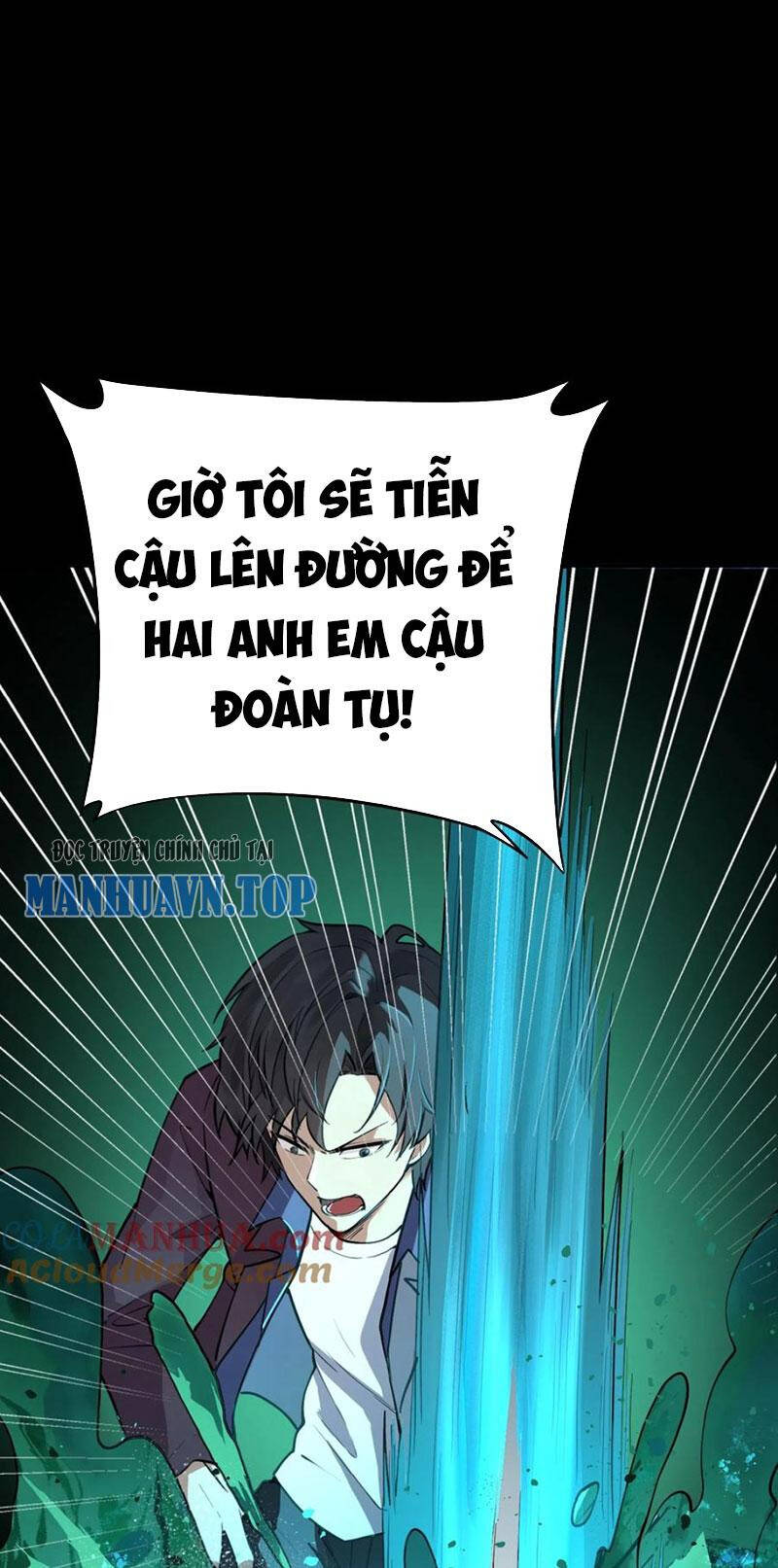 Quỷ Dị Khôi Phục: Ta Có Thể Hóa Thân Thành Đại Yêu Chapter 57 - Trang 2