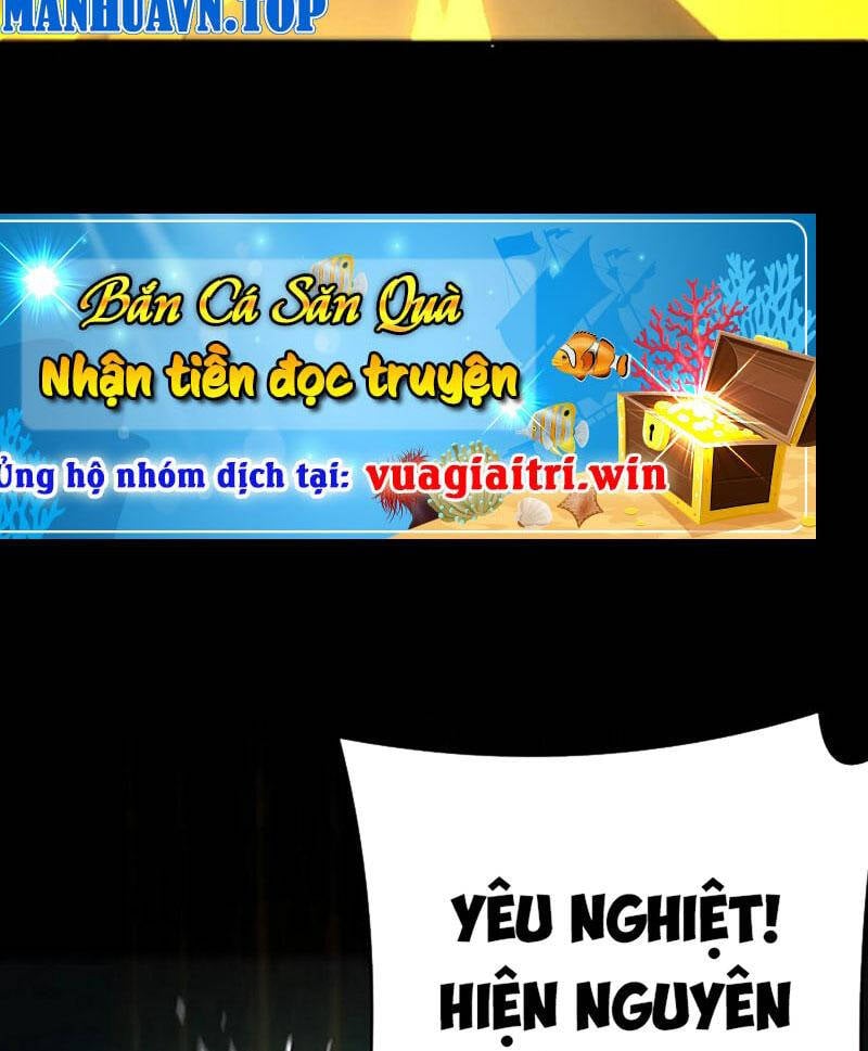 Quỷ Dị Khôi Phục: Ta Có Thể Hóa Thân Thành Đại Yêu Chapter 60 - Trang 3