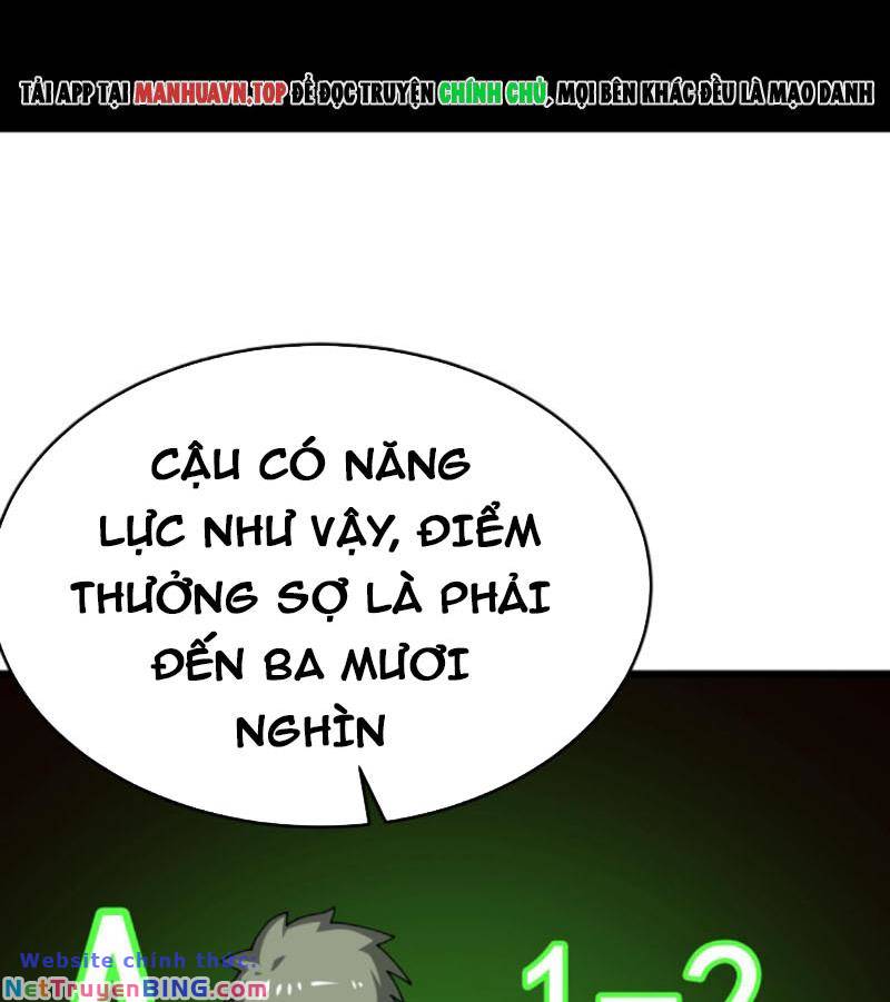 Quỷ Dị Khôi Phục: Ta Có Thể Hóa Thân Thành Đại Yêu Chapter 68 - Trang 3